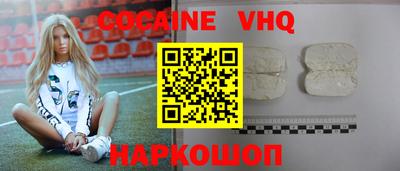 метадон Краснодар