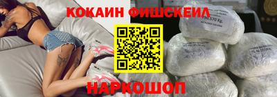 метадон Краснодар