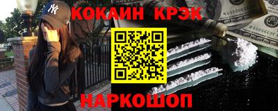 метадон Краснодар