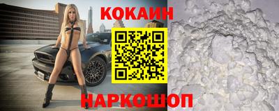 метадон Краснодар