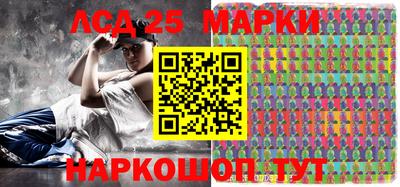 apvp Краснокаменск