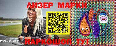 apvp Краснокаменск