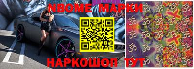 метадон Краснодар