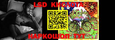 метадон Краснодар