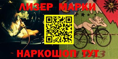 apvp Краснокаменск