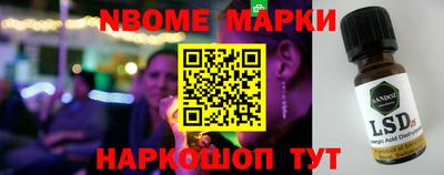 apvp Краснокаменск