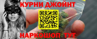 метадон Краснодар