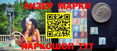 apvp Краснокаменск