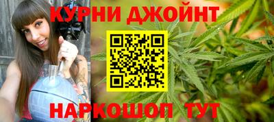 метадон Краснодар