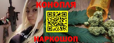 метадон Краснодар