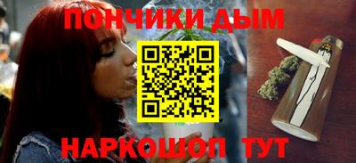 apvp Краснокаменск