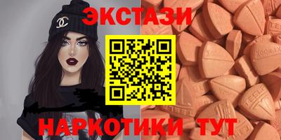 соль курить ск Краснознаменск