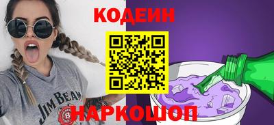 метадон Краснодар
