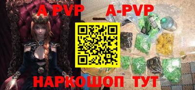 метадон Краснодар