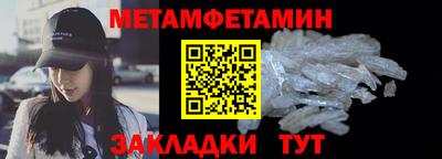 соль курить ск Краснознаменск
