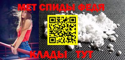 apvp Краснокаменск