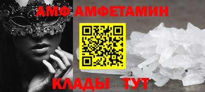 соль курить ск Краснознаменск