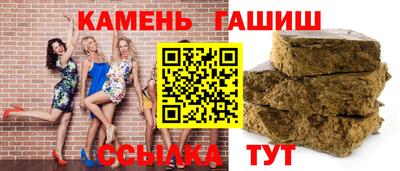 метадон Краснодар