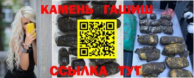 соль курить ск Краснознаменск