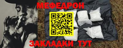 метадон Краснодар