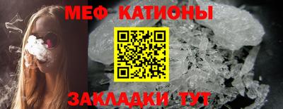 apvp Краснокаменск